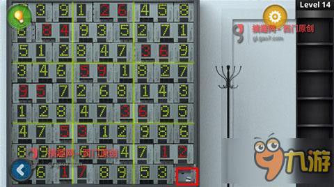 密室逃脱1第14关怎么过图解