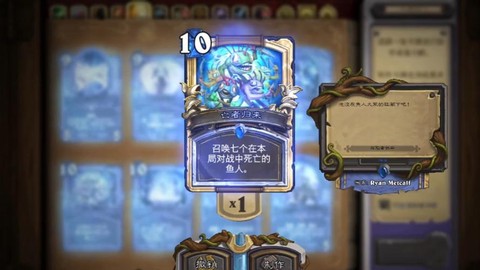 炉石传说卡牌怎么收回