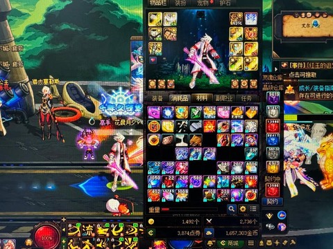 dnf现在屯什么赚钱