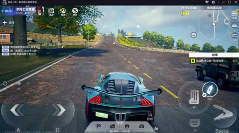 极品飞车怎么重置存档