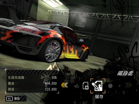 极品飞车怎么重置存档[图2]