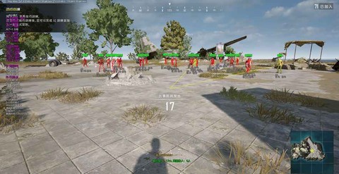 绝地求生怎么退出全屏