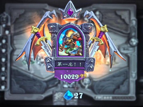 炉石传说金头像怎么刷