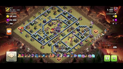 部落冲突联赛是什么