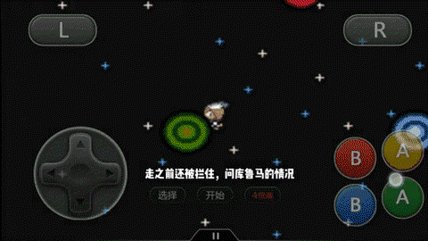 口袋妖怪漆黑的魅影彩幽市怎么去[图1]