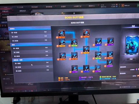 怎么解决穿越火线卡