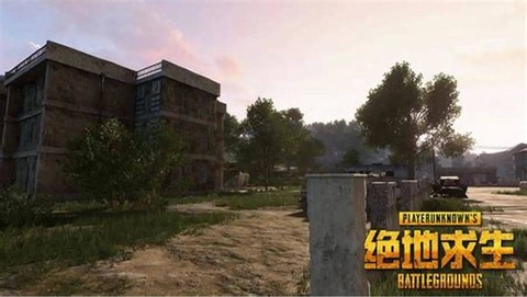 绝地求生雾天怎么进[图1]