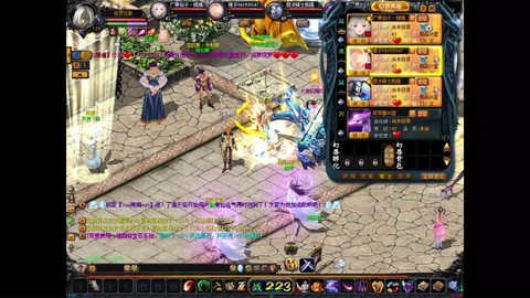 魔域三阶副本叫什么