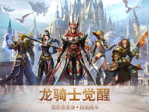 永恒纪元重击有什么用