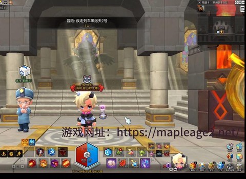 冒险岛2怎么获得资格[图2]