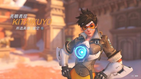 守望先锋语音怎么闭麦[图2]