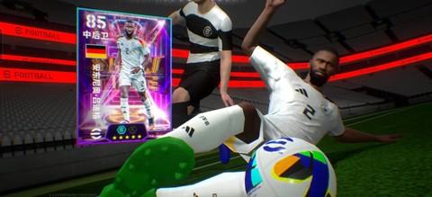 实况足球实况盛典是什么