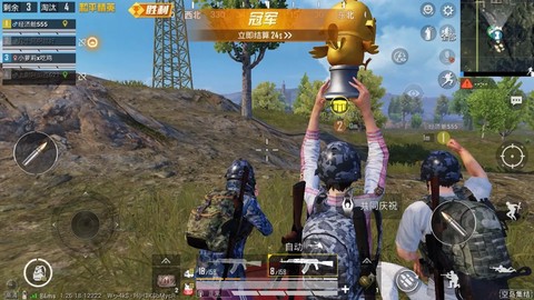 什么是绝地求生今晚吃鸡