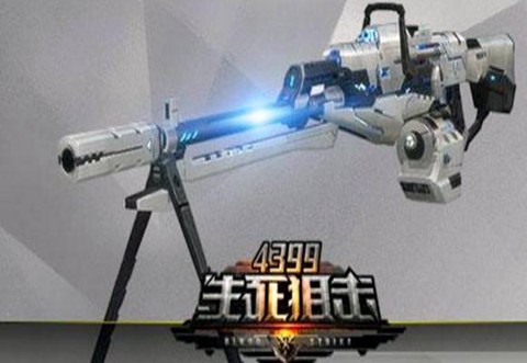 生死狙击什么是雷霆战[图2]