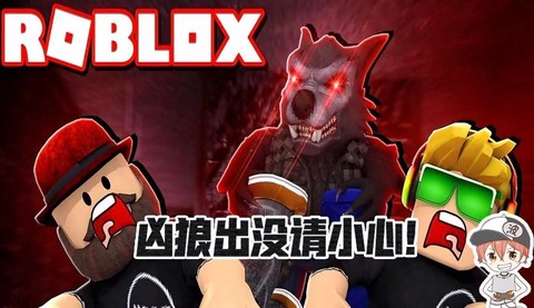 狼人杀用什么模拟器[图1]