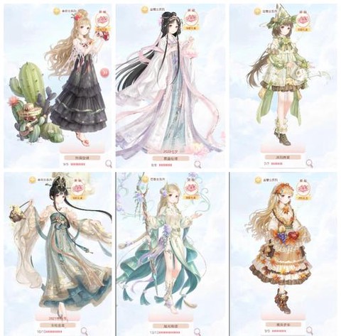 奇迹暖暖qq怎么登[图2]