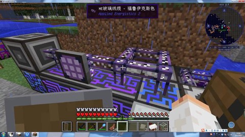 我的世界分子重组仪怎么用