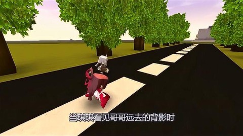 迷你世界怎么去未劫岛