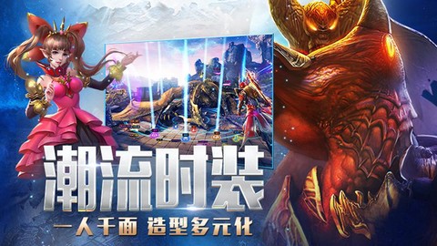 永恒纪元纪元服怎么进