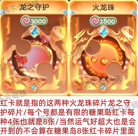 玩球球大作战卡怎么办[图1]