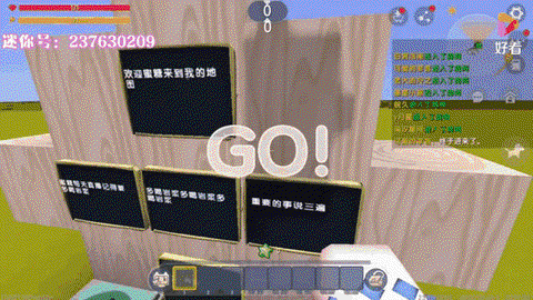 迷你世界的蛋怎么孵[图2]