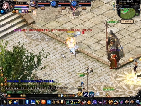 魔域飞升有什么要求[图1]