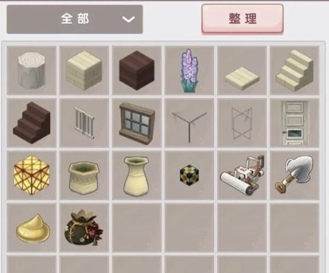 迷你世界怎么合成木板[图1]