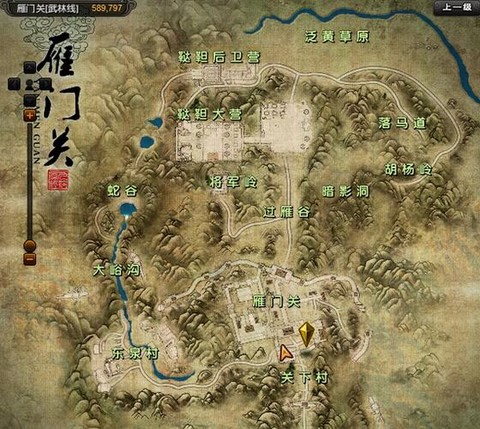 九阴真经怎么进禁地[图2]