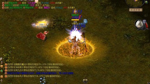 魔域2星副本是什么[图1]