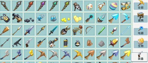 迷你世界用什么[图2]