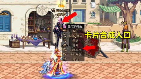 dnf为什么那么卡