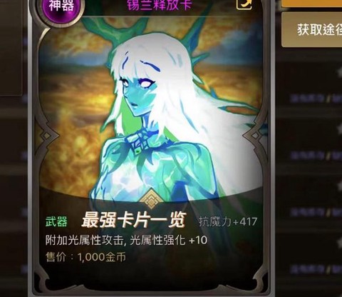 dnf为什么那么卡[图1]