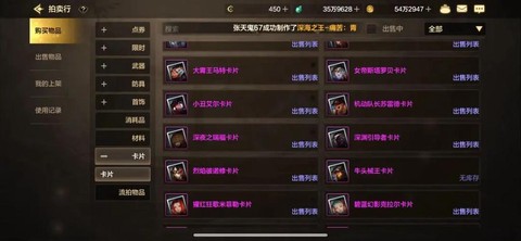 dnf为什么那么卡[图2]