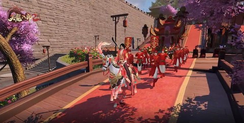 天龙八部手游怎么结婚[图2]