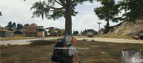 绝地求生平底锅怎么举