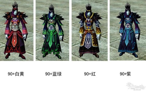 倩女幽魂男方士叫什么[图2]