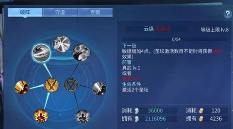 倩女幽魂刀客怎么打异人[图1]