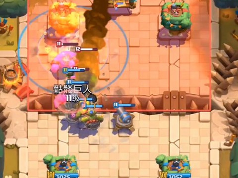 皇室战争怎么触发洪水[图1]