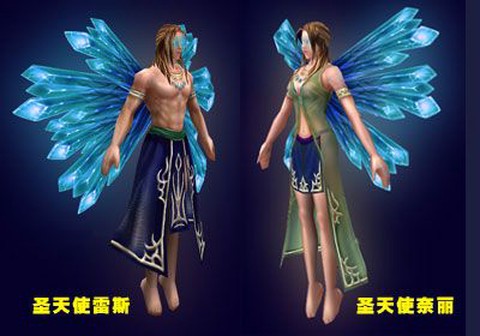 魔域天使奈丽怎么获得