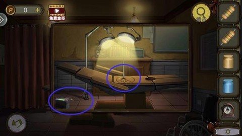 密室逃脱第17关怎么过