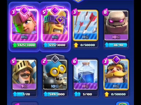 皇室战争有什么传奇卡[图2]