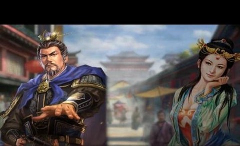 三国志13配偶怎么[图2]