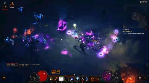 暗黑破坏神怎么玩视频[图2]