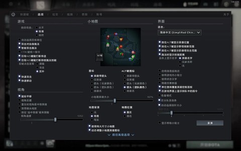 dota2steam怎么打开