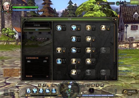 龙之谷80怎么堆最终[图1]